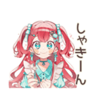 チョコミントアイス好きの女の子♡（個別スタンプ：20）