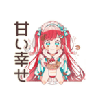 チョコミントアイス好きの女の子♡（個別スタンプ：23）