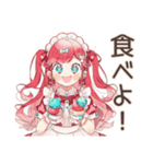 チョコミントアイス好きの女の子♡（個別スタンプ：26）