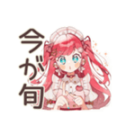 チョコミントアイス好きの女の子♡（個別スタンプ：27）
