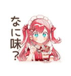 チョコミントアイス好きの女の子♡（個別スタンプ：28）