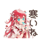 チョコミントアイス好きの女の子♡（個別スタンプ：29）