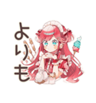 チョコミントアイス好きの女の子♡（個別スタンプ：30）