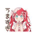 チョコミントアイス好きの女の子♡（個別スタンプ：34）