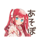 チョコミントアイス好きの女の子♡（個別スタンプ：35）