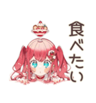 チョコミントアイス好きの女の子♡（個別スタンプ：36）