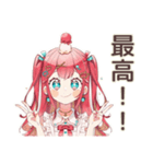 チョコミントアイス好きの女の子♡（個別スタンプ：38）