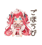 チョコミントアイス好きの女の子♡（個別スタンプ：39）