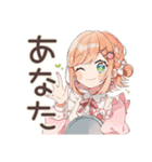 ときめく★ストロベリーアイス好きの女の子（個別スタンプ：2）