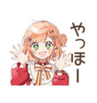 ときめく★ストロベリーアイス好きの女の子（個別スタンプ：3）