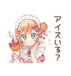 ときめく★ストロベリーアイス好きの女の子（個別スタンプ：4）