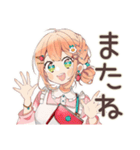 ときめく★ストロベリーアイス好きの女の子（個別スタンプ：8）