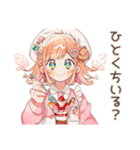 ときめく★ストロベリーアイス好きの女の子（個別スタンプ：10）