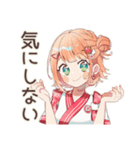 ときめく★ストロベリーアイス好きの女の子（個別スタンプ：13）