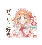 ときめく★ストロベリーアイス好きの女の子（個別スタンプ：14）