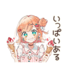 ときめく★ストロベリーアイス好きの女の子（個別スタンプ：16）