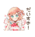 ときめく★ストロベリーアイス好きの女の子（個別スタンプ：19）