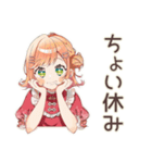 ときめく★ストロベリーアイス好きの女の子（個別スタンプ：20）