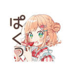 ときめく★ストロベリーアイス好きの女の子（個別スタンプ：22）