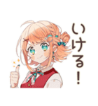 ときめく★ストロベリーアイス好きの女の子（個別スタンプ：26）