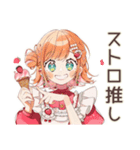 ときめく★ストロベリーアイス好きの女の子（個別スタンプ：27）