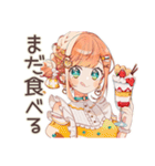 ときめく★ストロベリーアイス好きの女の子（個別スタンプ：28）