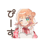 ときめく★ストロベリーアイス好きの女の子（個別スタンプ：31）