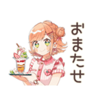 ときめく★ストロベリーアイス好きの女の子（個別スタンプ：32）