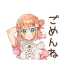 ときめく★ストロベリーアイス好きの女の子（個別スタンプ：33）