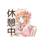 ときめく★ストロベリーアイス好きの女の子（個別スタンプ：34）