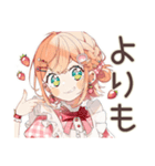 ときめく★ストロベリーアイス好きの女の子（個別スタンプ：35）
