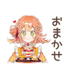 ときめく★ストロベリーアイス好きの女の子（個別スタンプ：39）