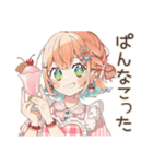 ときめく★ストロベリーアイス好きの女の子（個別スタンプ：40）