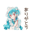 クッキー＆クリーム好きの女の子♡日常（個別スタンプ：7）