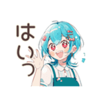 クッキー＆クリーム好きの女の子♡日常（個別スタンプ：8）