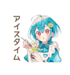 クッキー＆クリーム好きの女の子♡日常（個別スタンプ：11）
