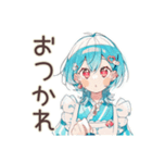 クッキー＆クリーム好きの女の子♡日常（個別スタンプ：15）