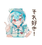 クッキー＆クリーム好きの女の子♡日常（個別スタンプ：16）