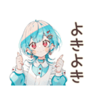 クッキー＆クリーム好きの女の子♡日常（個別スタンプ：17）
