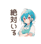クッキー＆クリーム好きの女の子♡日常（個別スタンプ：18）