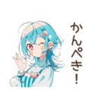 クッキー＆クリーム好きの女の子♡日常（個別スタンプ：21）