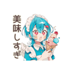 クッキー＆クリーム好きの女の子♡日常（個別スタンプ：22）