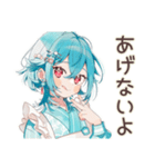 クッキー＆クリーム好きの女の子♡日常（個別スタンプ：23）