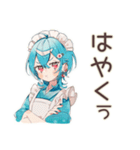 クッキー＆クリーム好きの女の子♡日常（個別スタンプ：27）