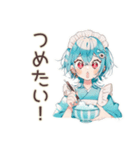 クッキー＆クリーム好きの女の子♡日常（個別スタンプ：28）