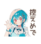 クッキー＆クリーム好きの女の子♡日常（個別スタンプ：31）