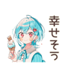 クッキー＆クリーム好きの女の子♡日常（個別スタンプ：33）