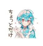 クッキー＆クリーム好きの女の子♡日常（個別スタンプ：34）