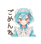 クッキー＆クリーム好きの女の子♡日常（個別スタンプ：38）
