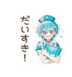 クッキー＆クリーム好きの女の子♡日常（個別スタンプ：40）